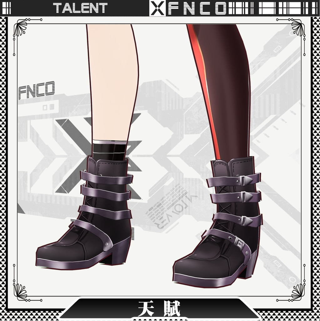 Vroid - 天賦/職業服/talent