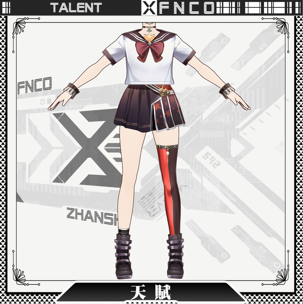 Vroid - 天賦/職業服/talent