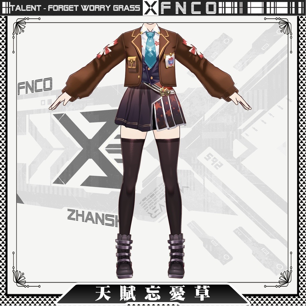 Vroid - 天賦忘憂草/職業服/Talent - Forget Worry Grass