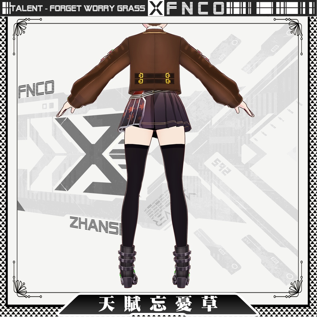 Vroid - 天賦忘憂草/職業服/Talent - Forget Worry Grass