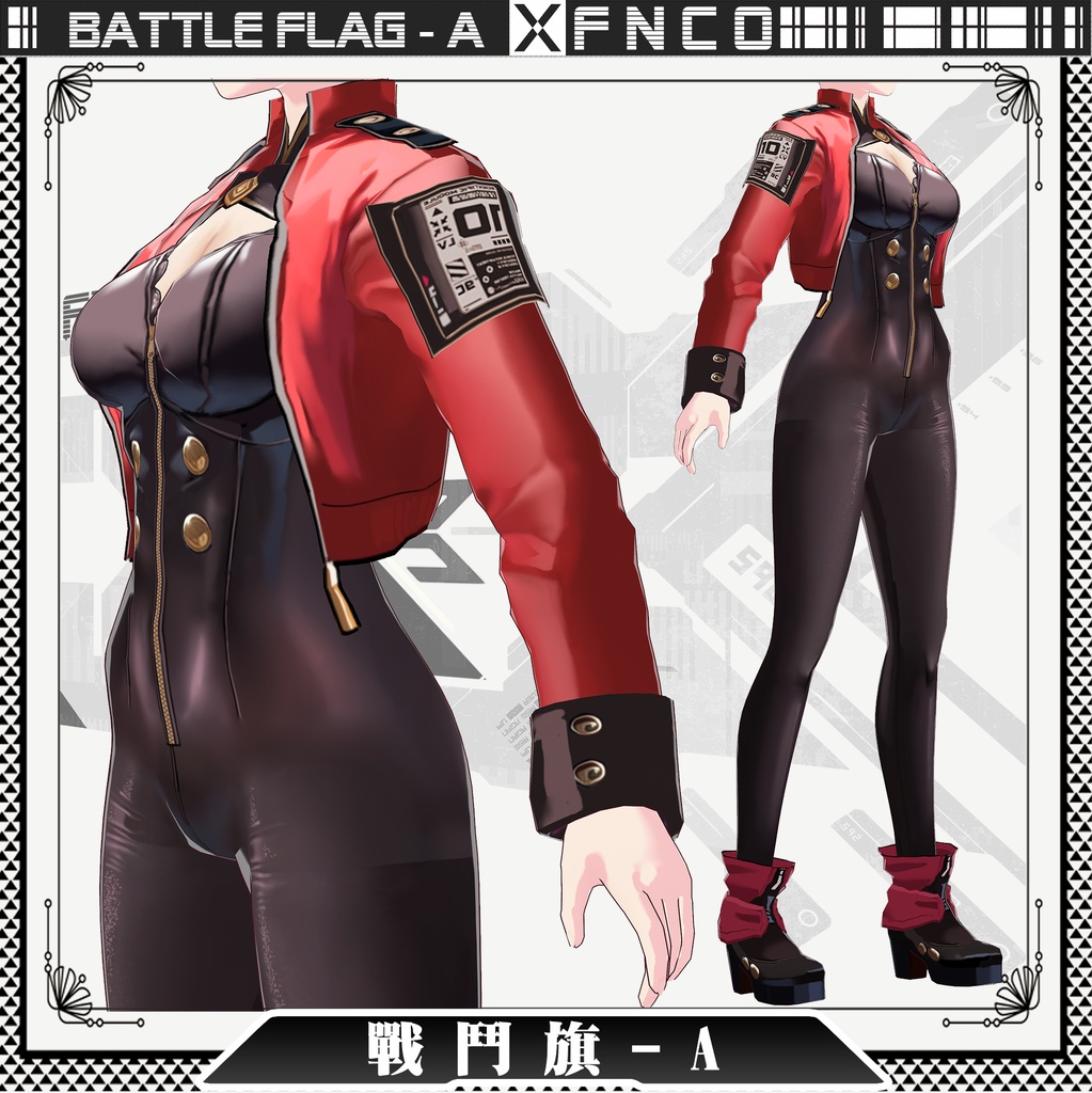 Vroid - 戦闘旗-A/職業服/battle flag-A