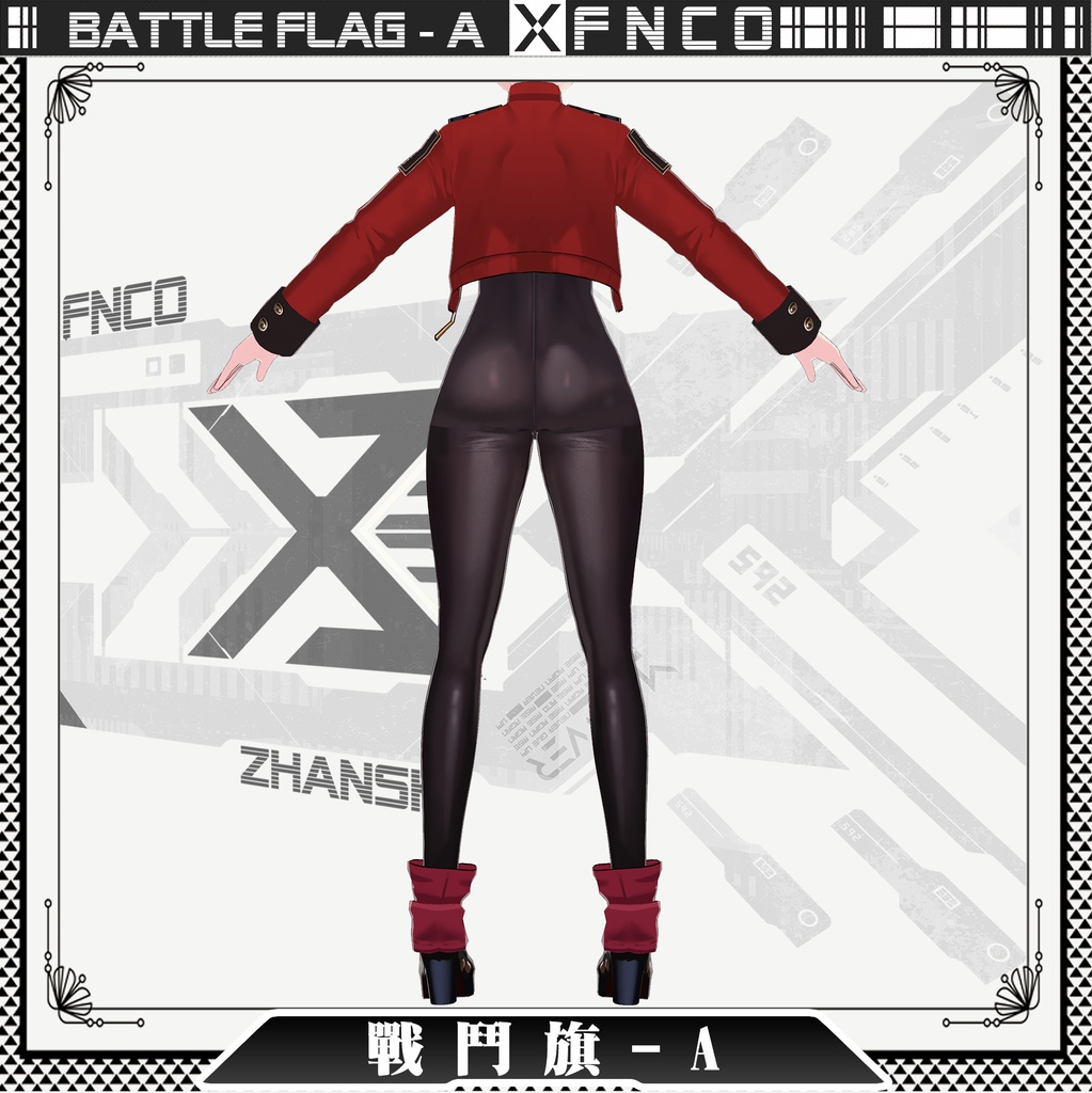 Vroid - 戦闘旗-A/職業服/battle flag-A