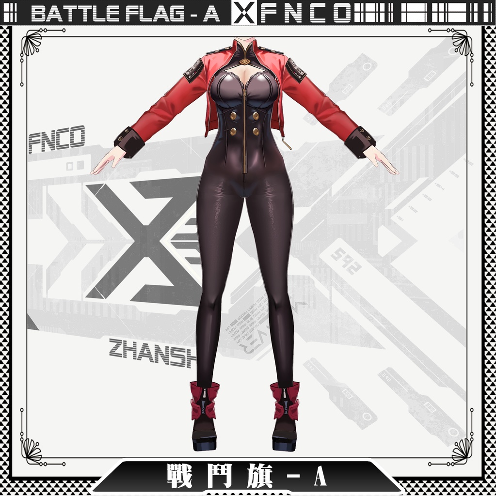 Vroid - 戦闘旗-A/職業服/battle flag-A