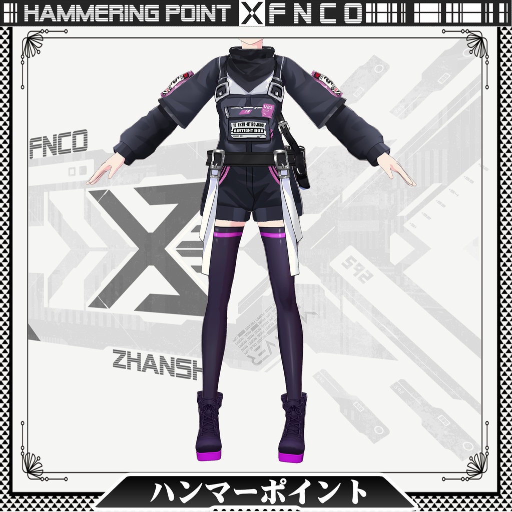 Vroid - ハンマーポイント/職業服/hammering point