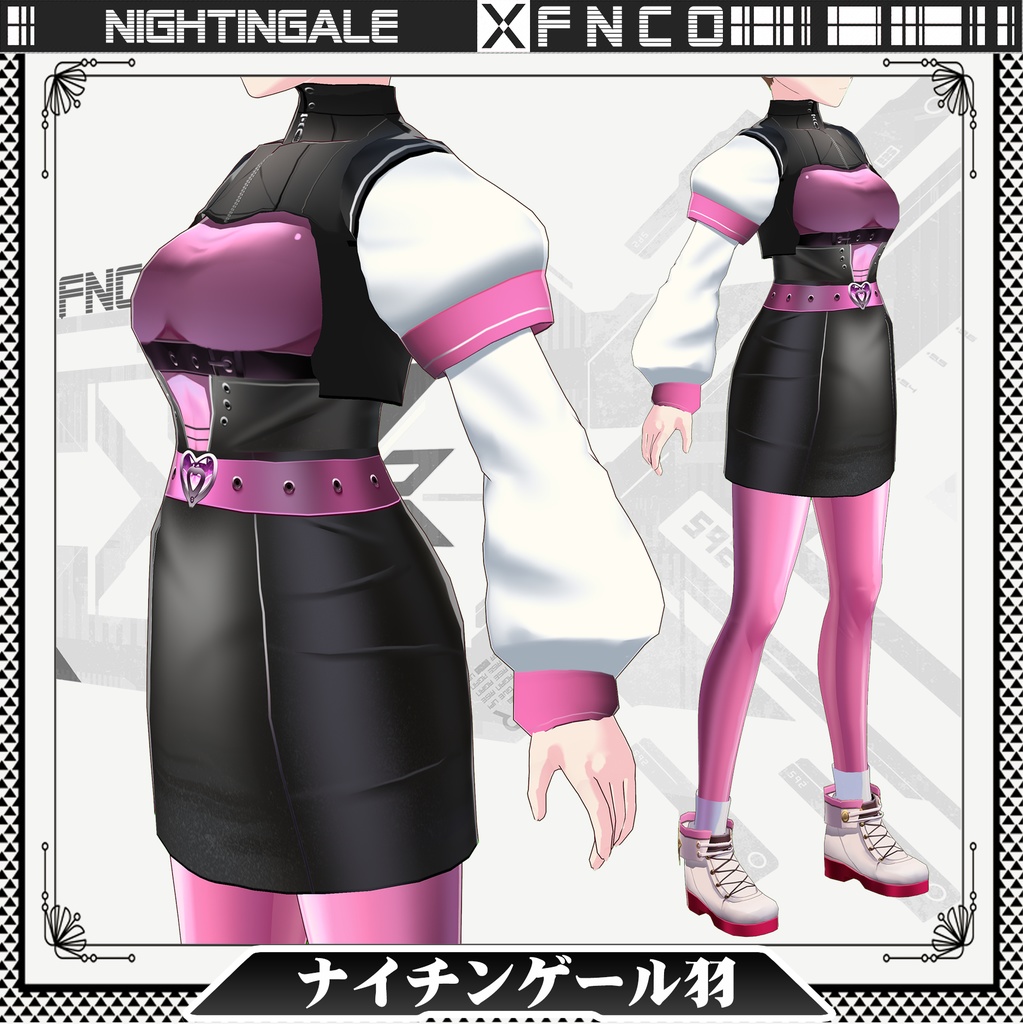 Vroid - ナイチンゲール羽/職業服/nightingale