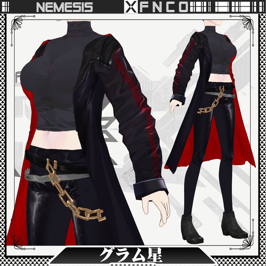 Vroid - グラム星/職業服/Nemesis