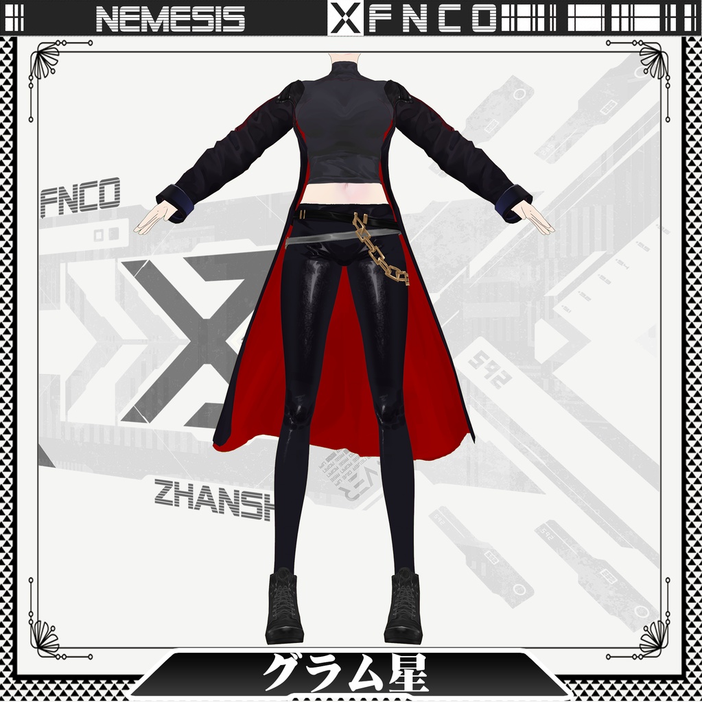 Vroid - グラム星/職業服/Nemesis