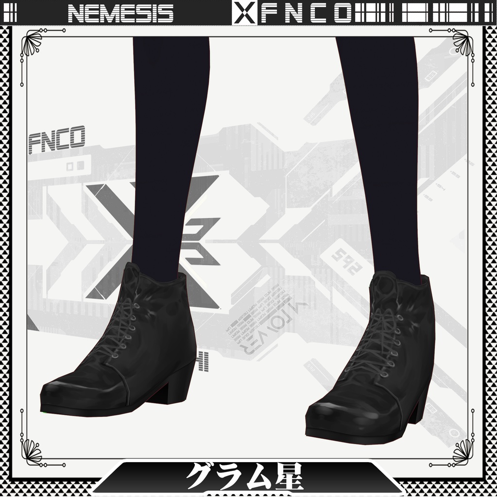 Vroid - グラム星/職業服/Nemesis