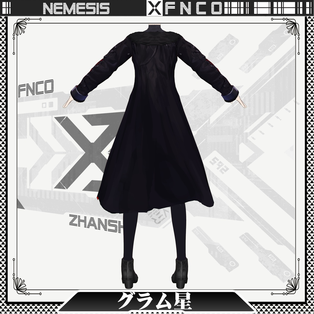 Vroid - グラム星/職業服/Nemesis