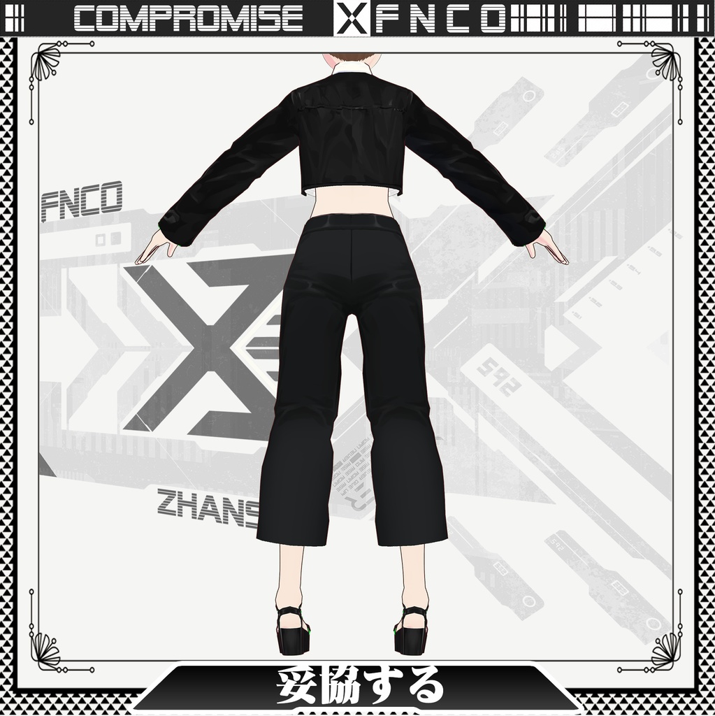 Vroid - 妥協する/職業服/compromise