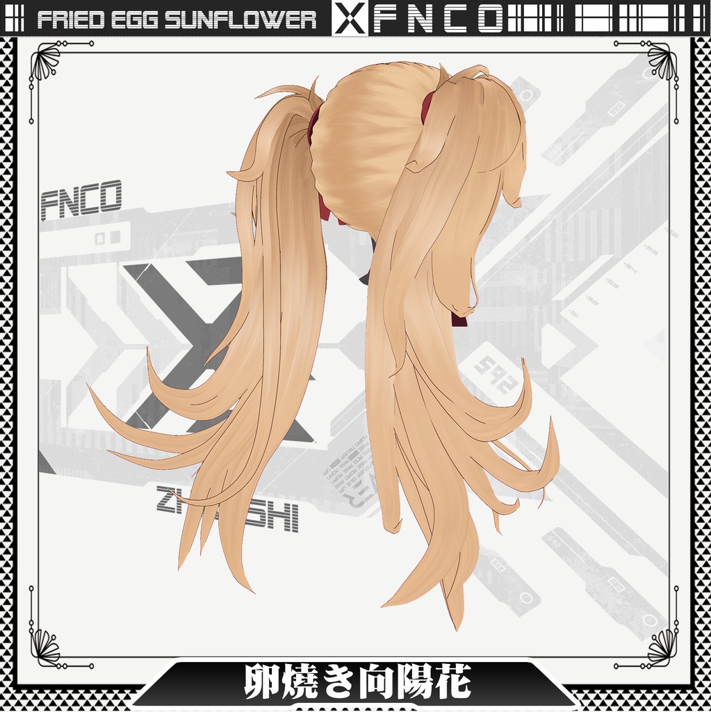 Vroid -卵焼き向陽花 - Fried Egg Sunflower