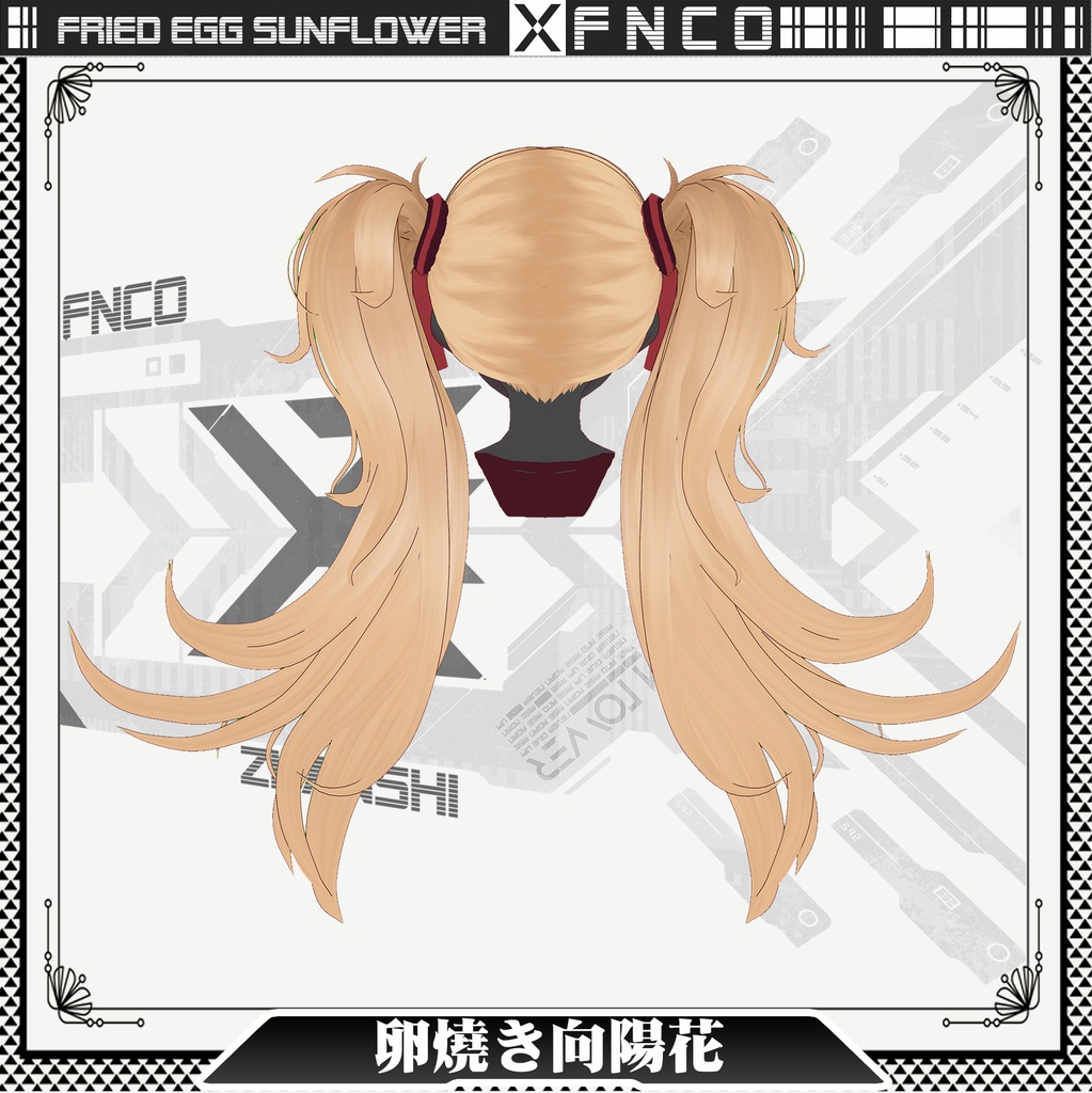Vroid -卵焼き向陽花 - Fried Egg Sunflower