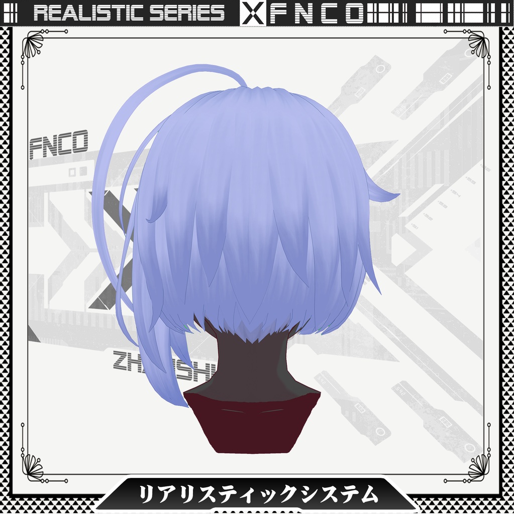 Vroid -リアリスティックシステム - Realistic series