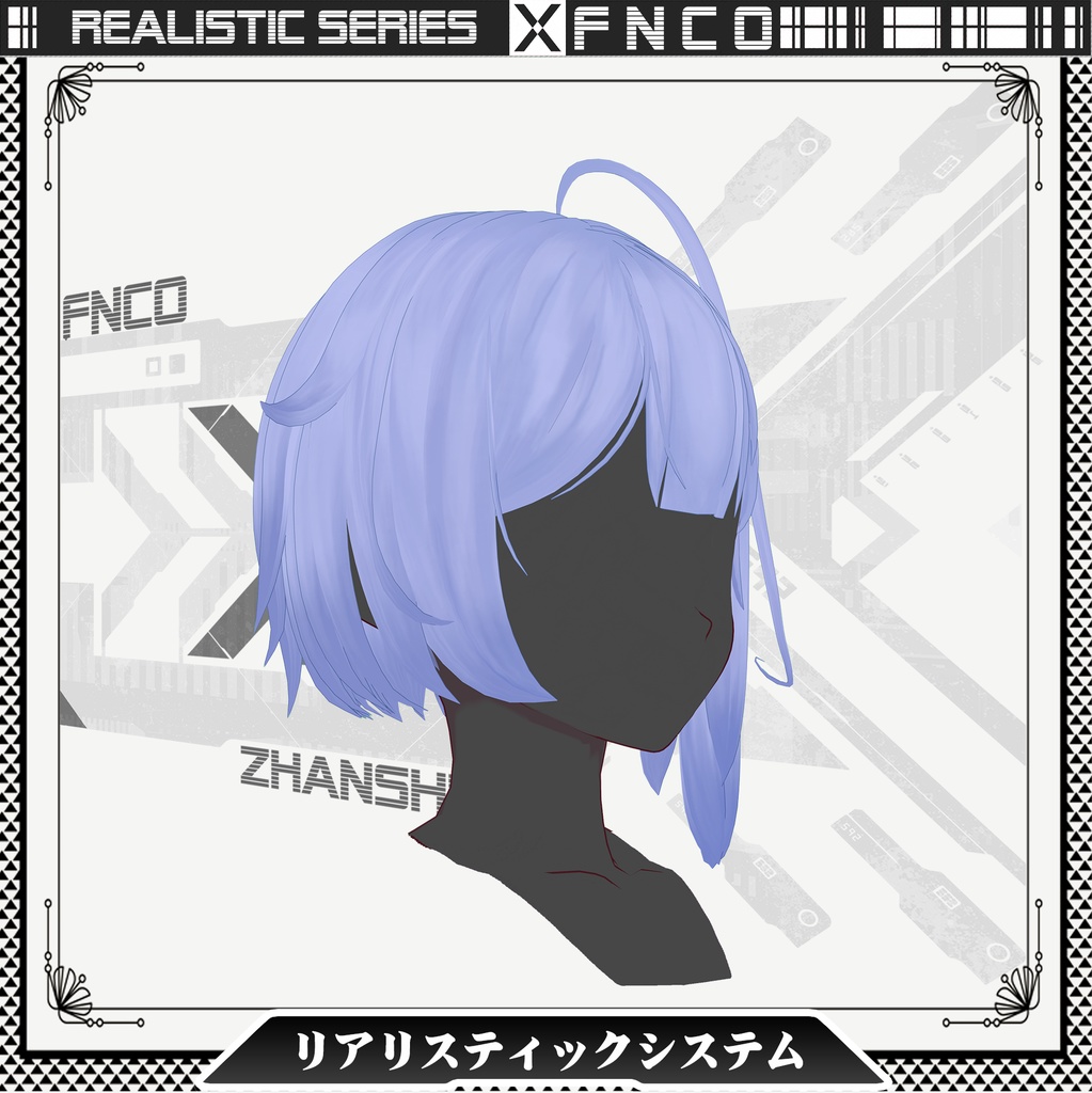 Vroid -リアリスティックシステム - Realistic series