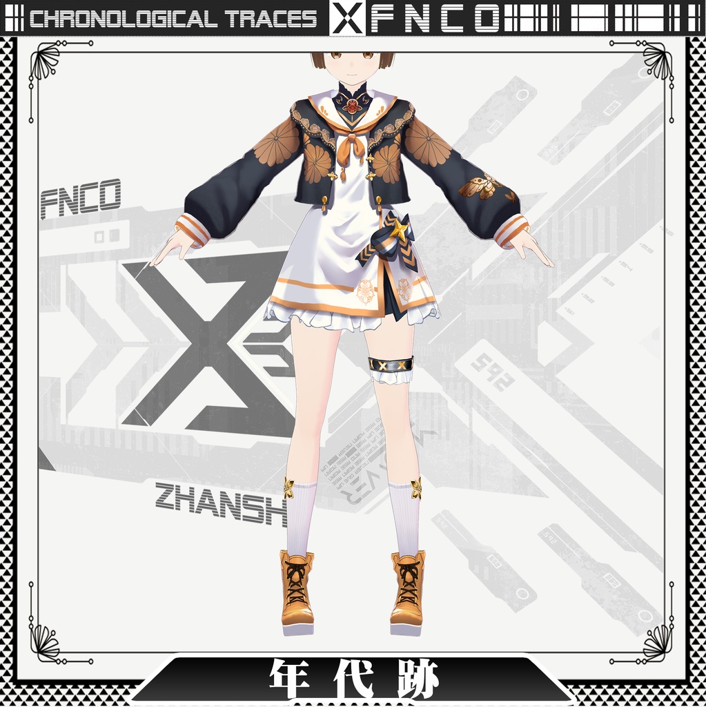 Vroid - 年代跡/職業服/Chronological traces