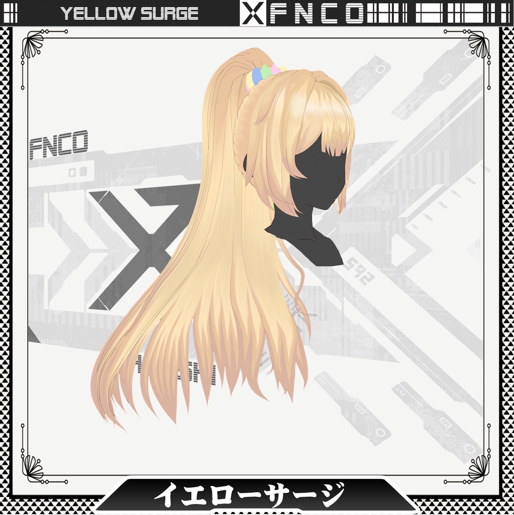 Vroid -イエローサージ - Yellow surge