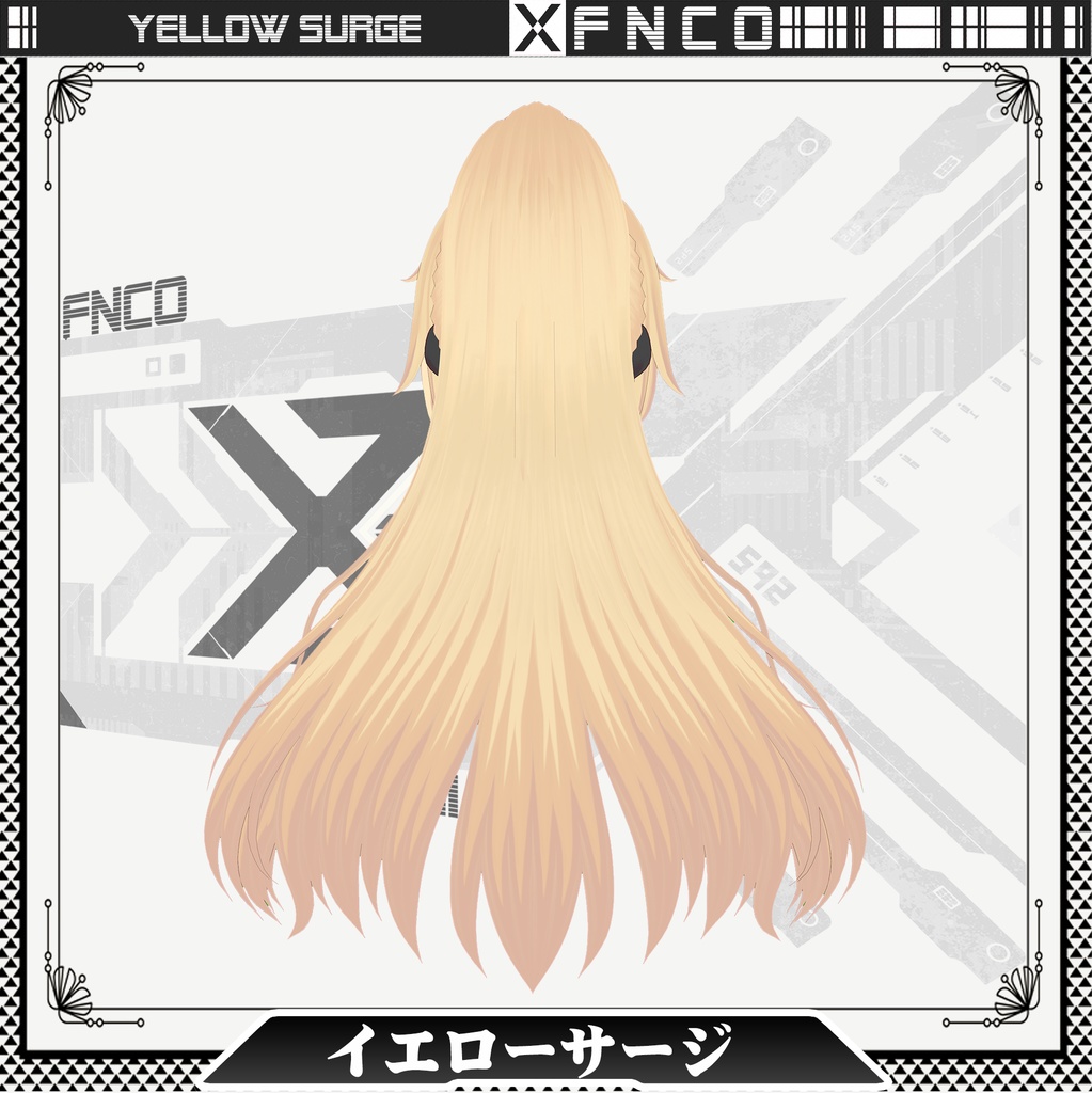Vroid -イエローサージ - Yellow surge