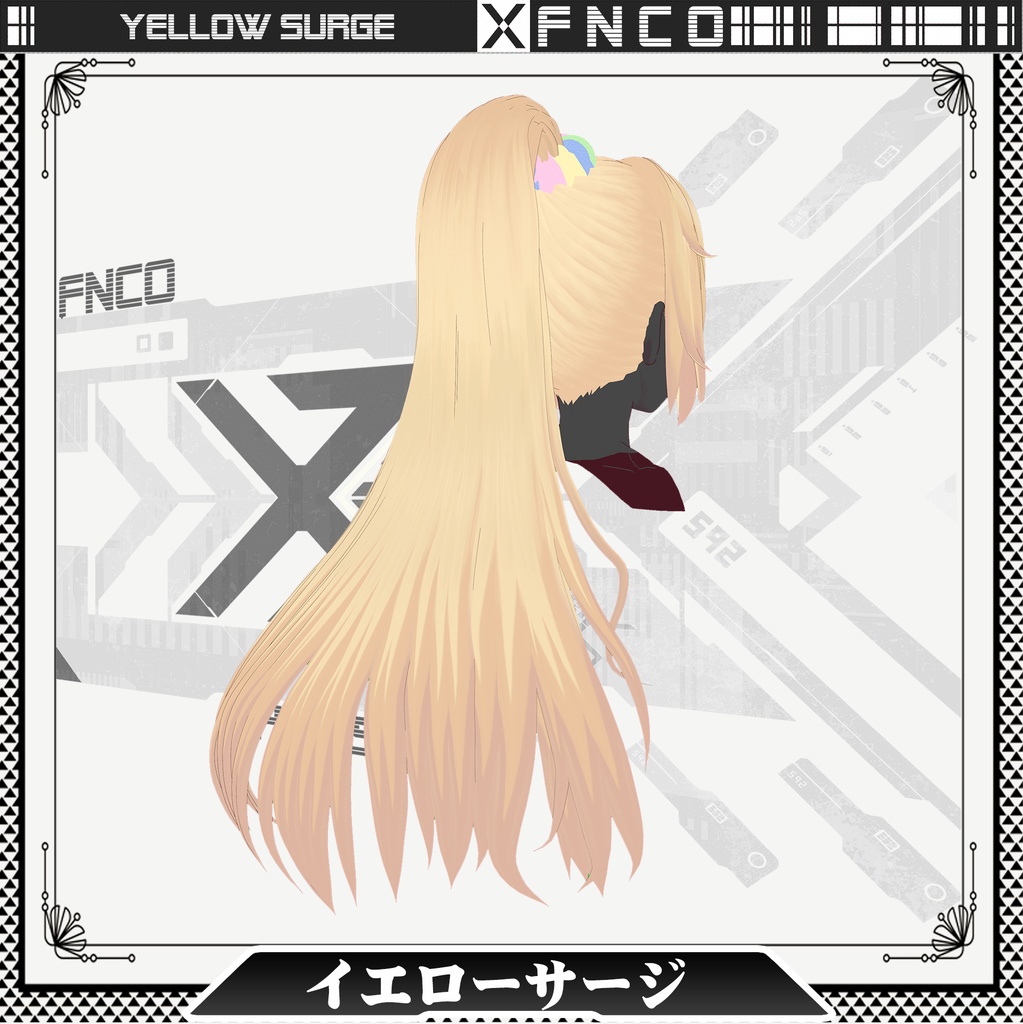 Vroid -イエローサージ - Yellow surge
