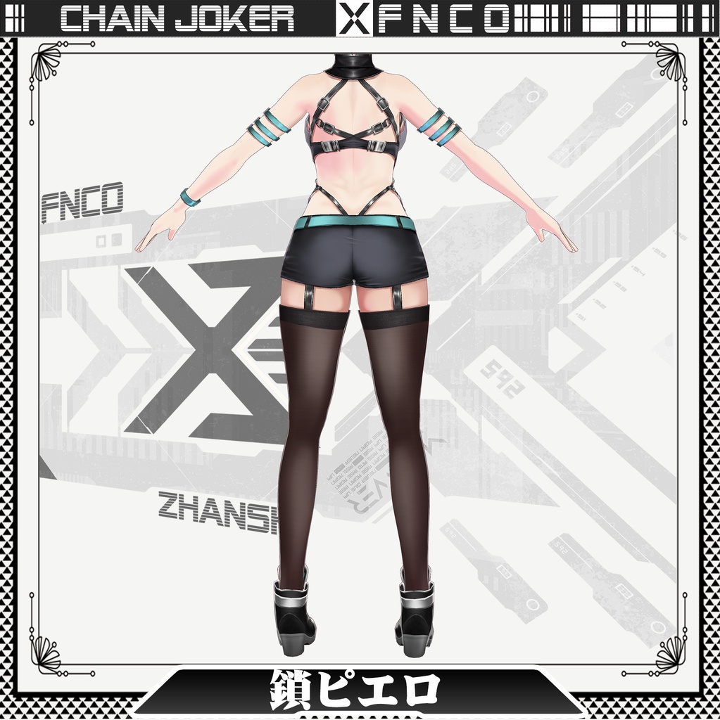 Vroid - 鎖ピエロ/職業服/Chain Joker