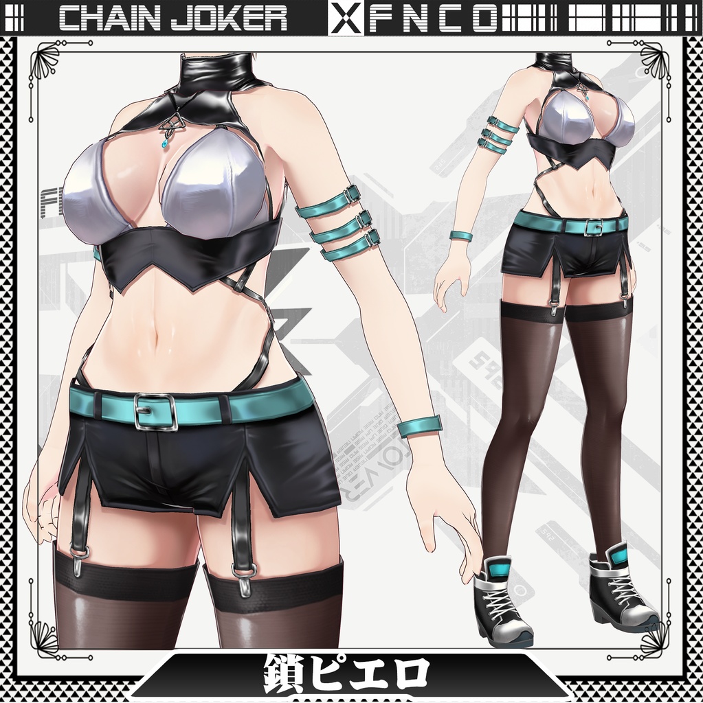 Vroid - 鎖ピエロ/職業服/Chain Joker