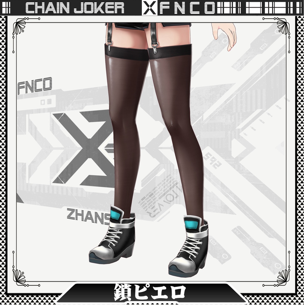 Vroid - 鎖ピエロ/職業服/Chain Joker