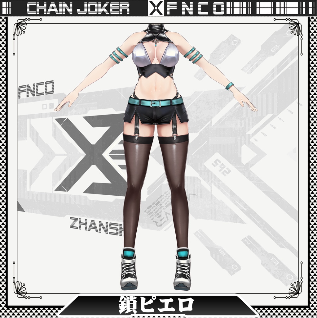Vroid - 鎖ピエロ/職業服/Chain Joker