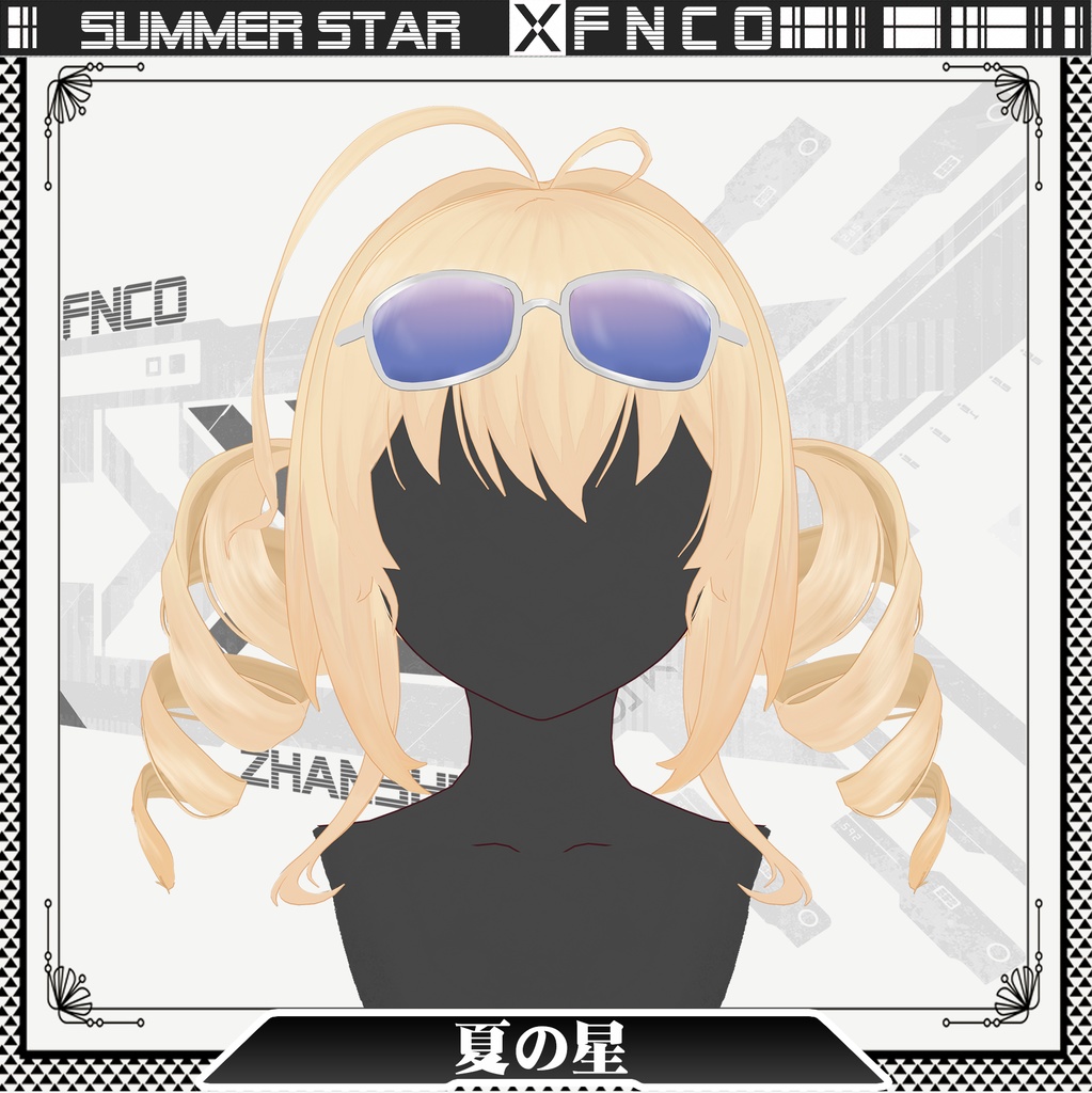 Vroid - 夏の星 - Summer Star