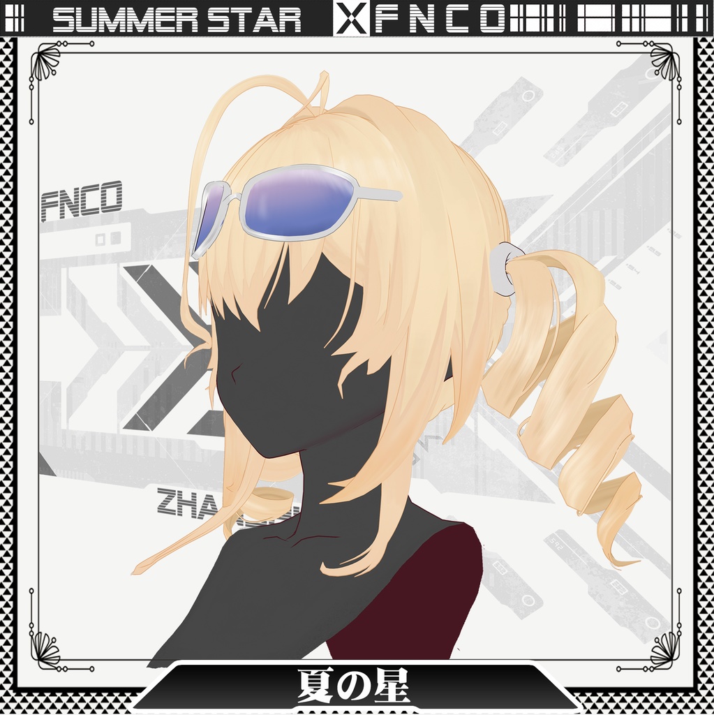 Vroid - 夏の星 - Summer Star