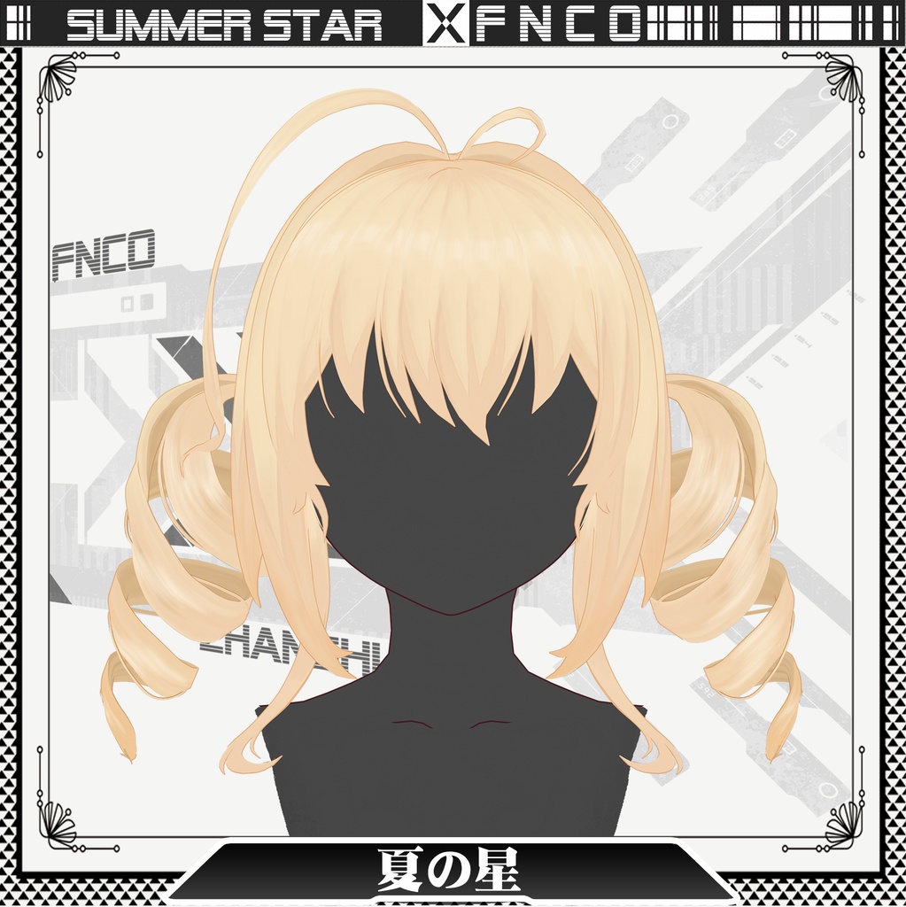 Vroid - 夏の星 - Summer Star
