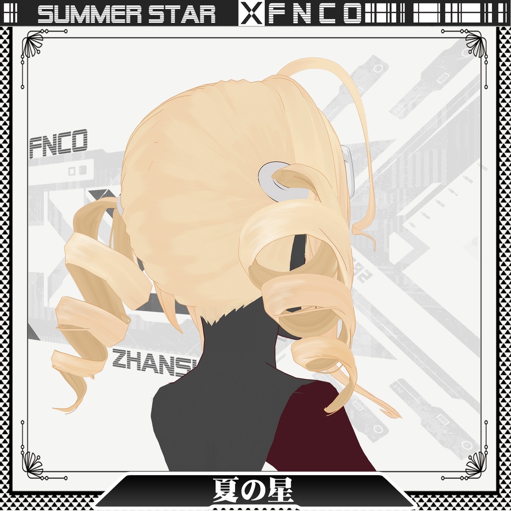 Vroid - 夏の星 - Summer Star