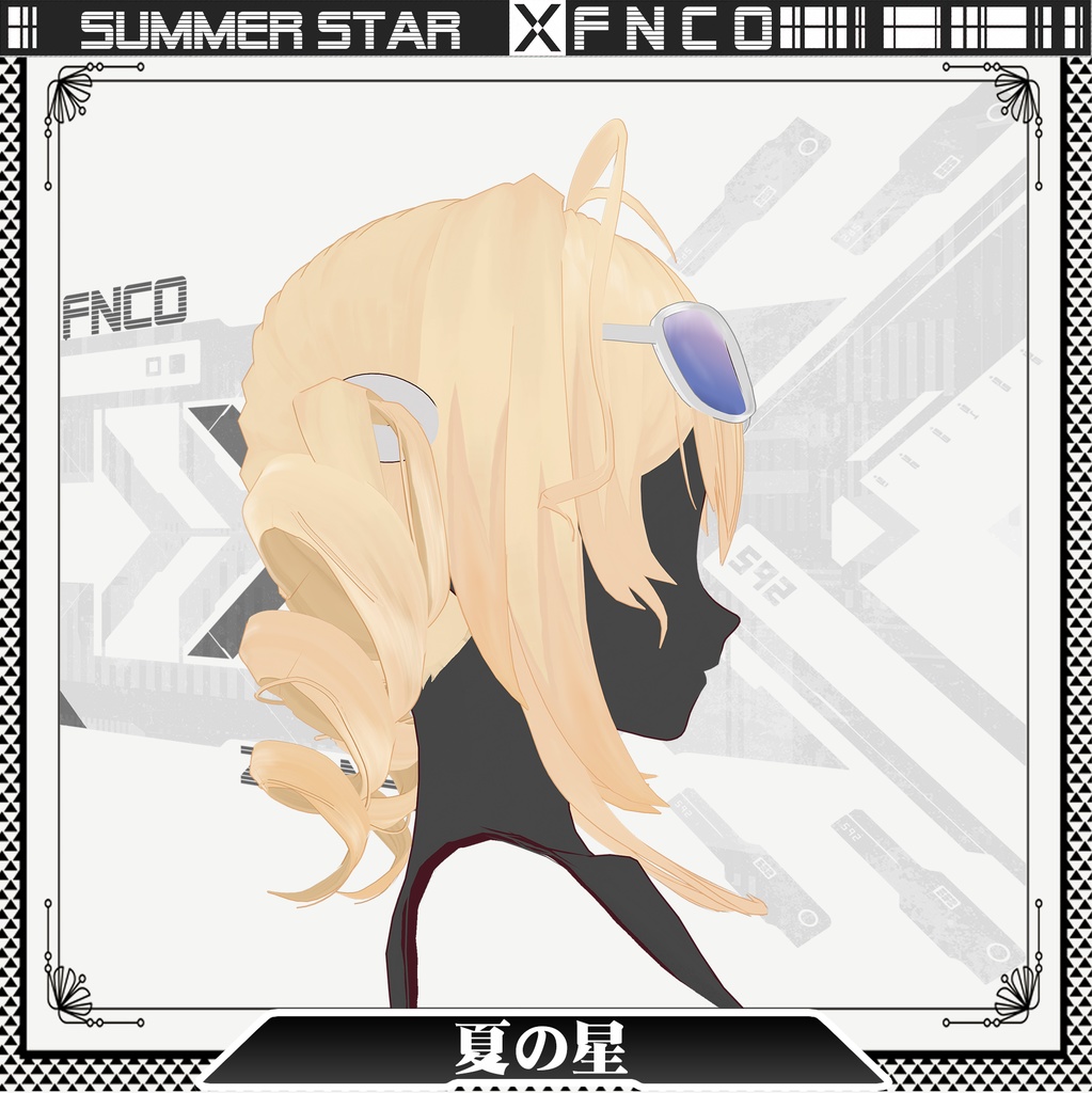 Vroid - 夏の星 - Summer Star