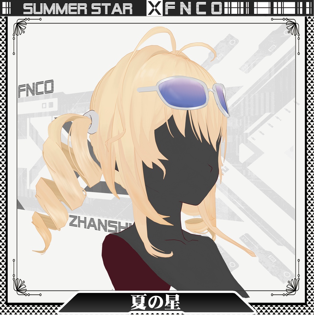 Vroid - 夏の星 - Summer Star