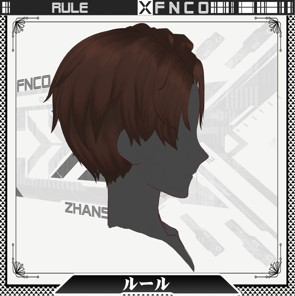 Vroid - ルール - rule