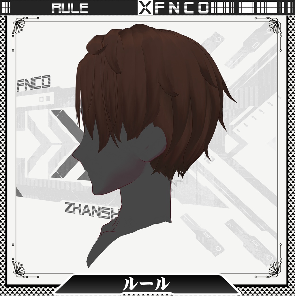 Vroid - ルール - rule