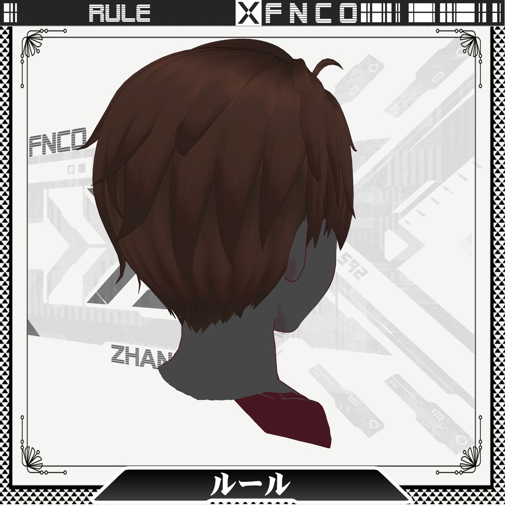 Vroid - ルール - rule