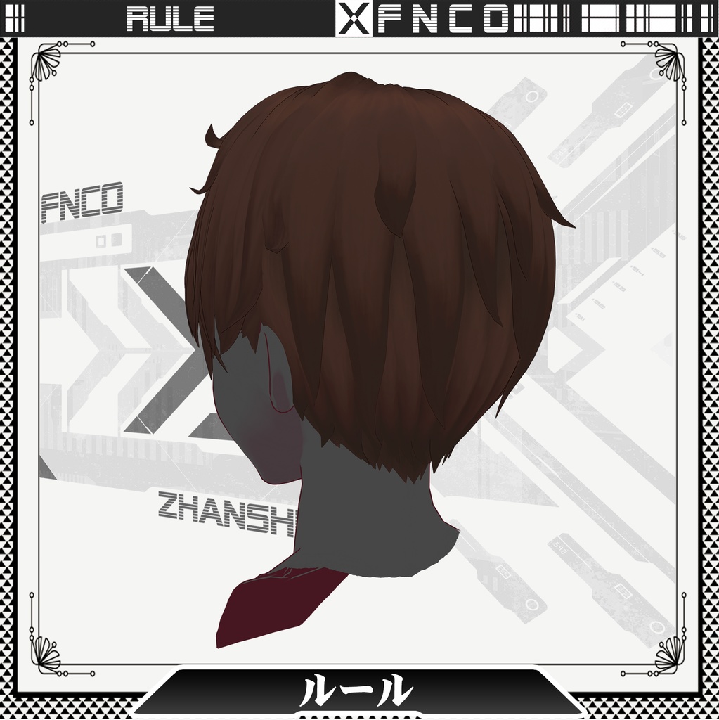 Vroid - ルール - rule