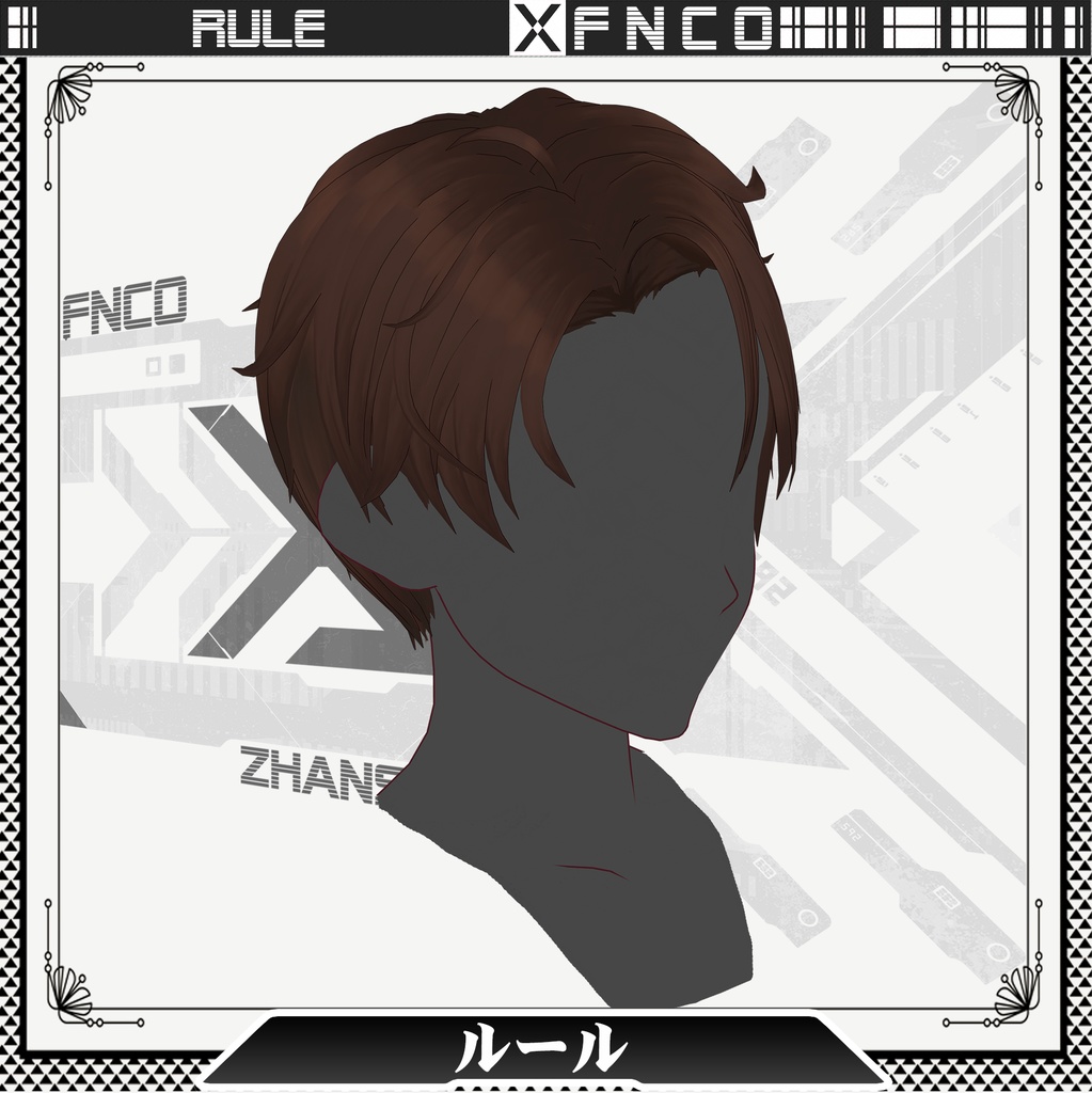 Vroid - ルール - rule