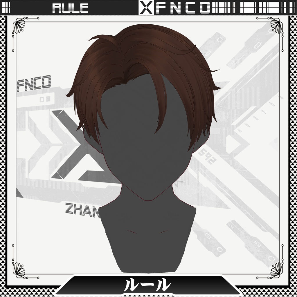 Vroid - ルール - rule