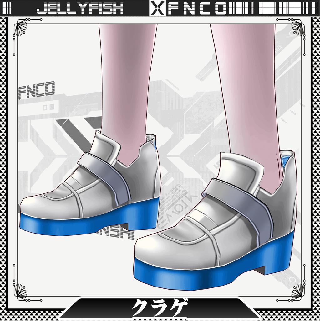 Vroid - クラゲ/職業服/jellyfish