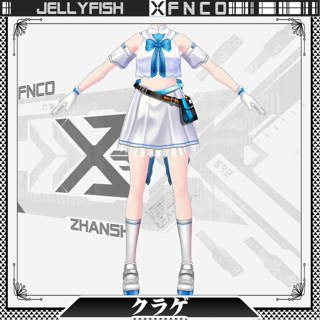 Vroid - クラゲ/職業服/jellyfish