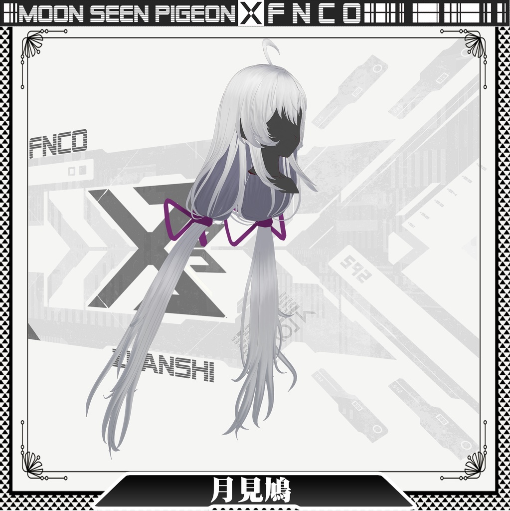 Vroid -月見鳩ー - Moon seen pigeon