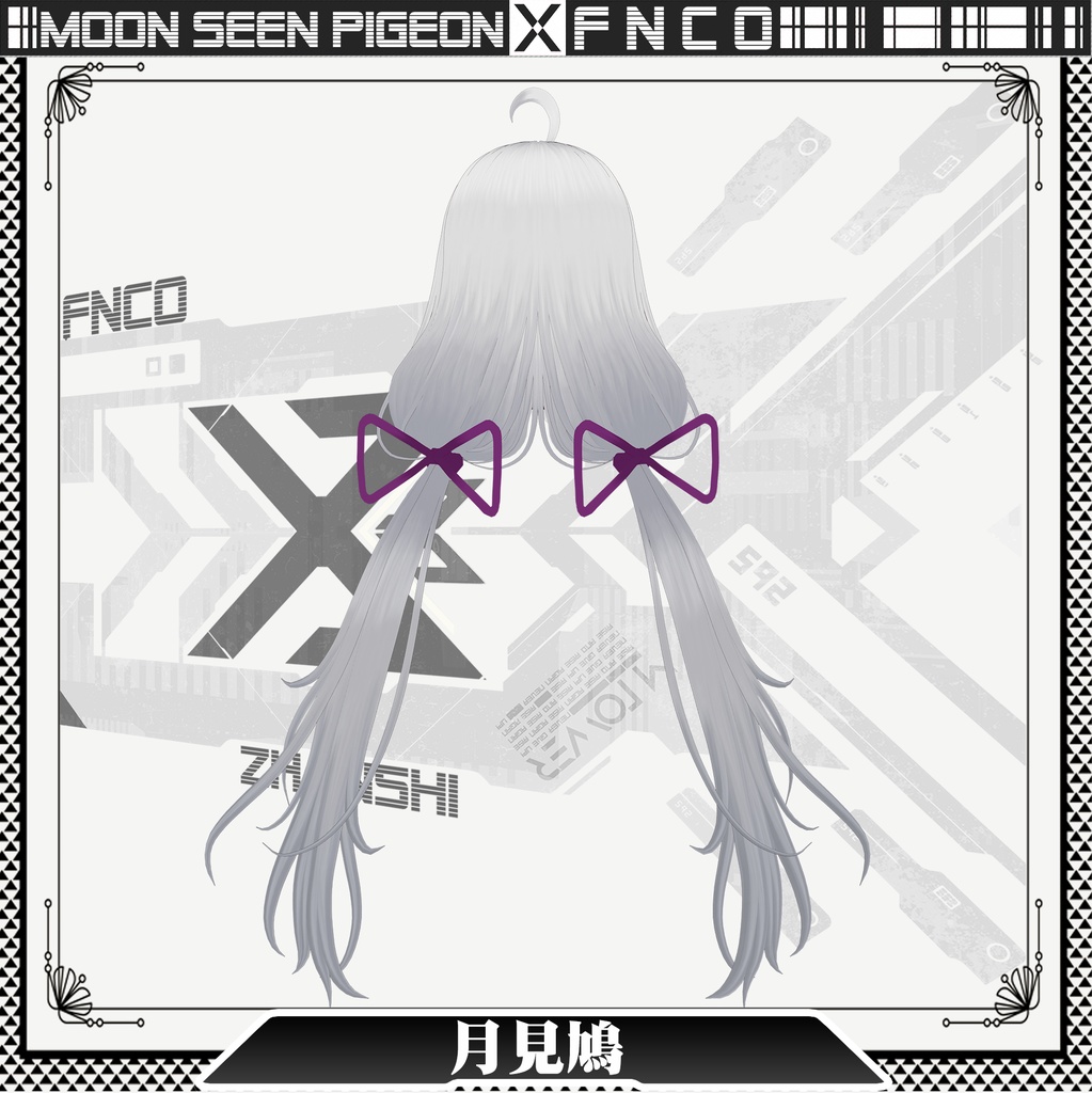 Vroid -月見鳩ー - Moon seen pigeon