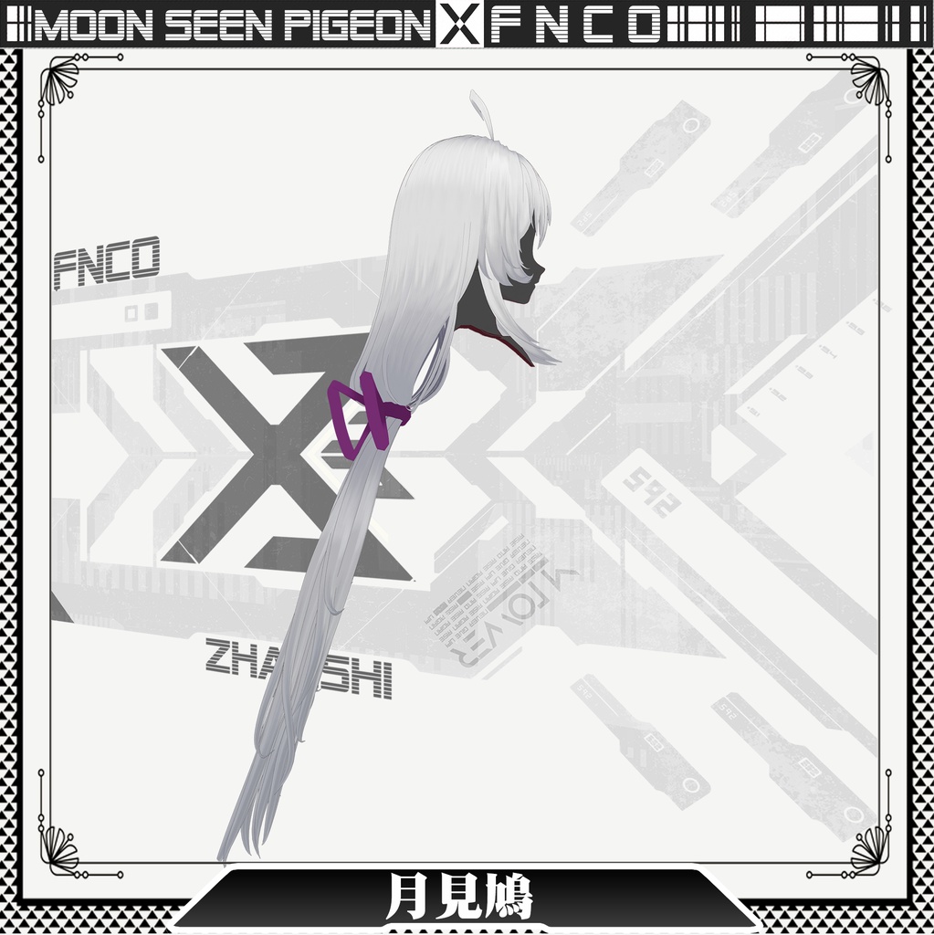 Vroid -月見鳩ー - Moon seen pigeon