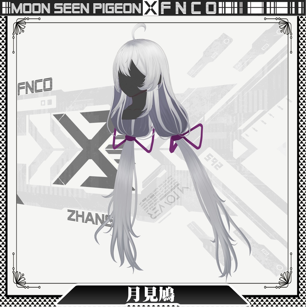 Vroid -月見鳩ー - Moon seen pigeon