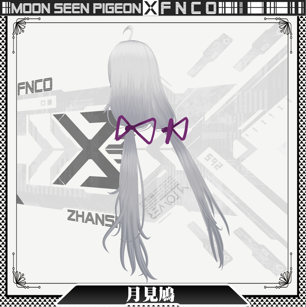 Vroid -月見鳩ー - Moon seen pigeon