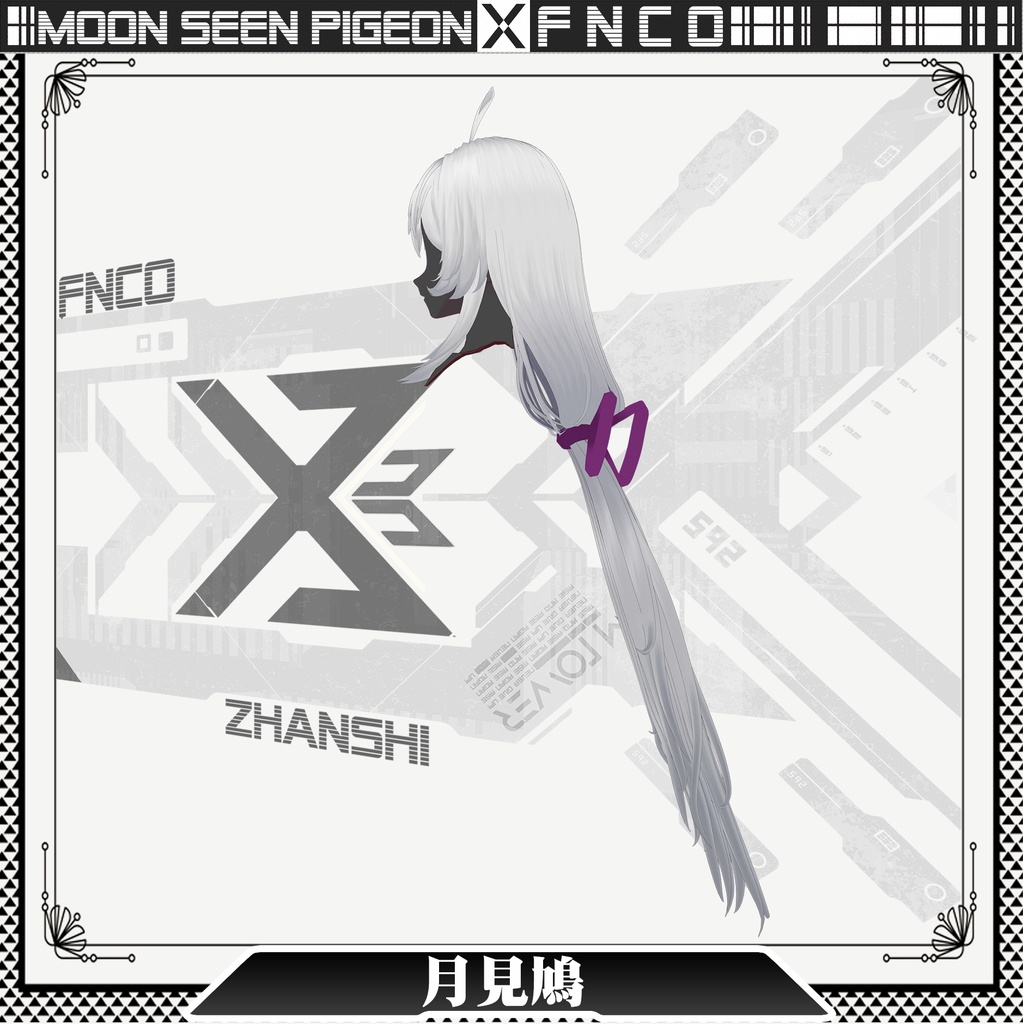 Vroid -月見鳩ー - Moon seen pigeon