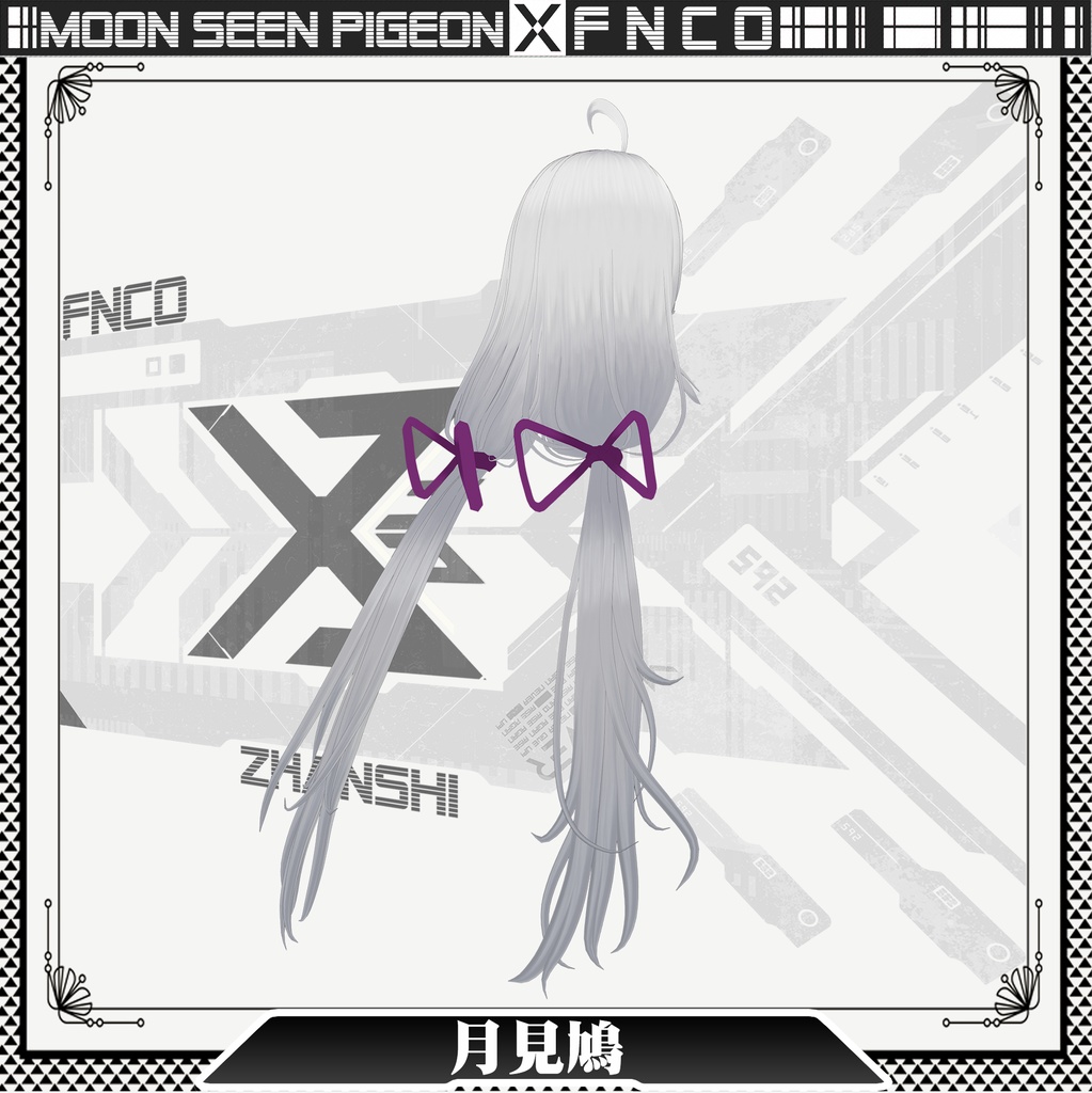 Vroid -月見鳩ー - Moon seen pigeon