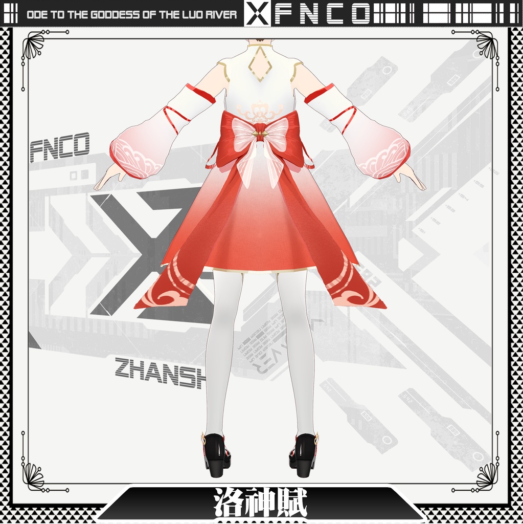 Vroid - 洛神賦/職業服/On the Goddess of Luo River