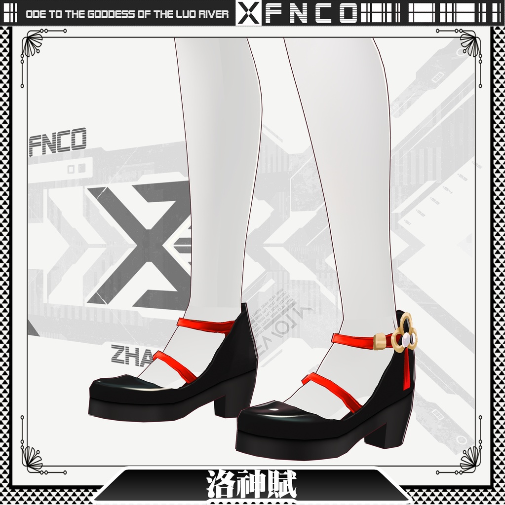 Vroid - 洛神賦/職業服/On the Goddess of Luo River