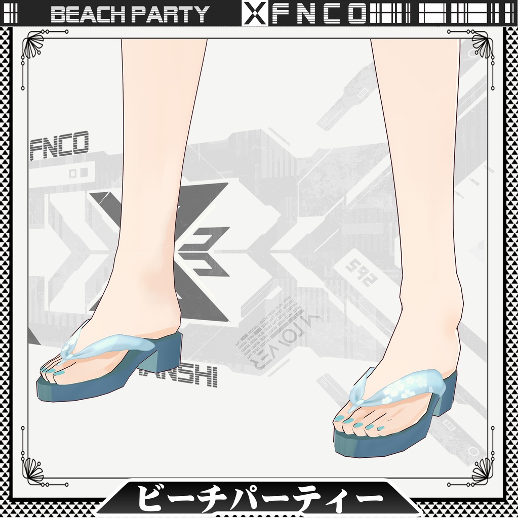 Vroid - ビーチパーティー/水着/beach party